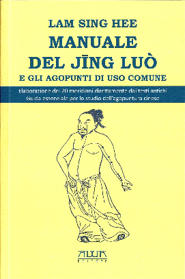 copertina libro 2025 per sito copertina libro 2025 per sito